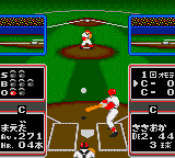Скриншот игры Hyper Pro Yakyuu '92
